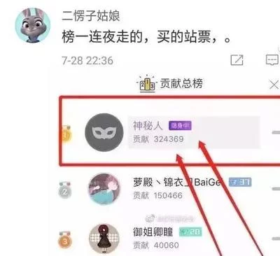 妈妈的朋友4