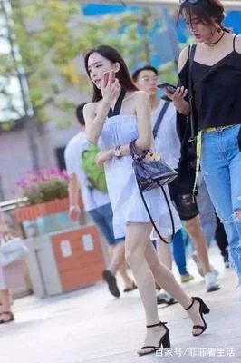 出轨的女人