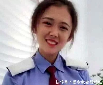 出轨的女人