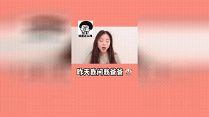 狱女集中营