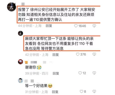 成全动漫视频在线观看完整版