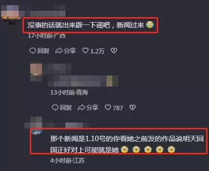 成全电影大全第二季免费观看